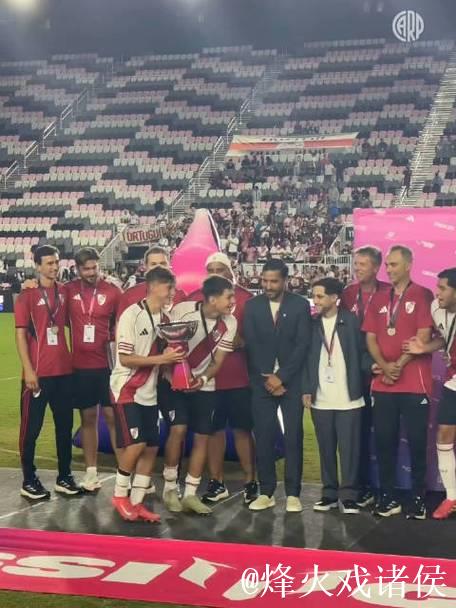 梅西杯首届落幕,河床青年队2-0战胜马竞青年队夺冠 梅西杯首届落幕,河床青年队2-0战胜马竞青年队夺冠