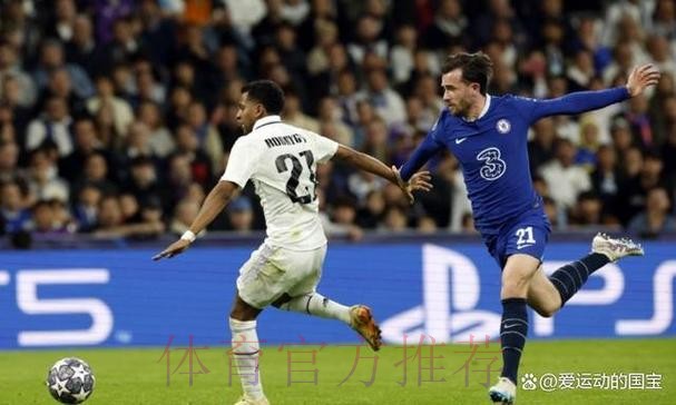 欧冠-皇马2-0十人切尔西 本泽马阿森西奥建功