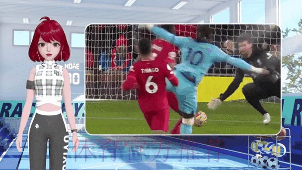 阿利森1次扑救&1次失误致丢球 4.6分全场最低