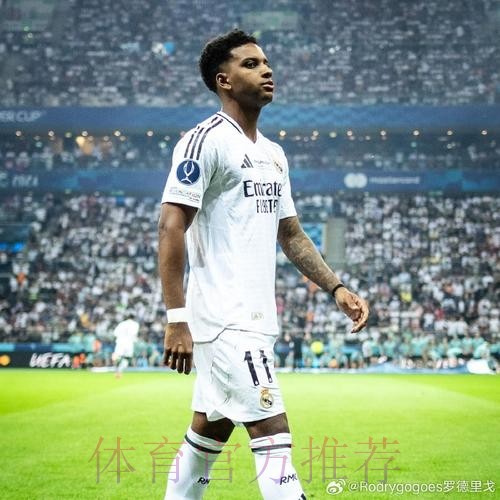 罗德里戈:我们必须继续工作 我在中路感觉更舒服